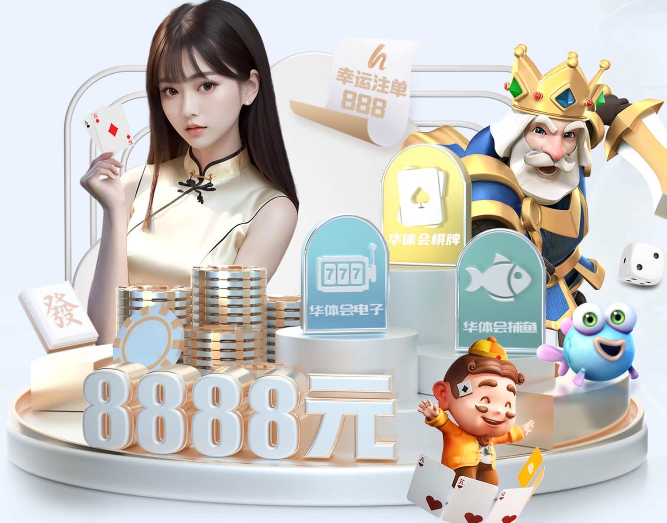 www.hth.comapp下载 从环保角度看塑胶跑道材料在城市绿地中的价值