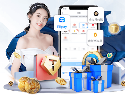 www.hth.comapp下载 合涧哪里有乒乓球台