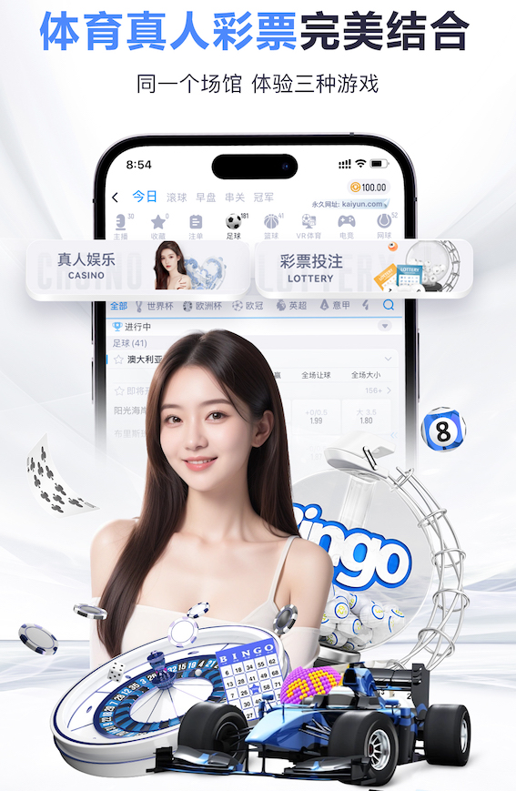 www.hth.comapp下载 乒乓球台下左右旋转高球