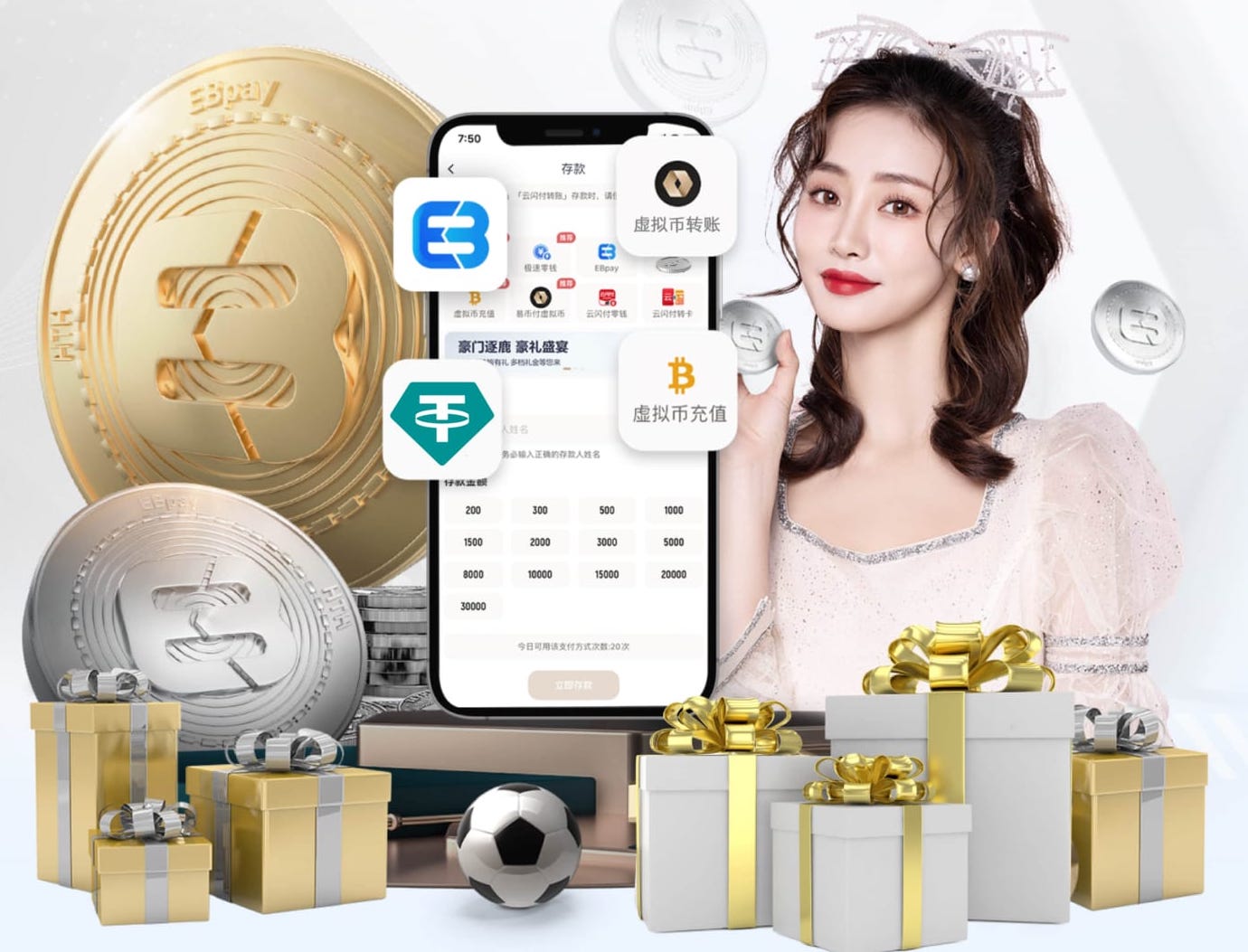 www.hth.comapp下载 室内怎样跳绳健身